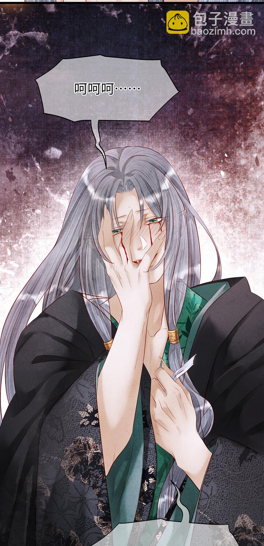 154 慢慢被填满的心-第160话