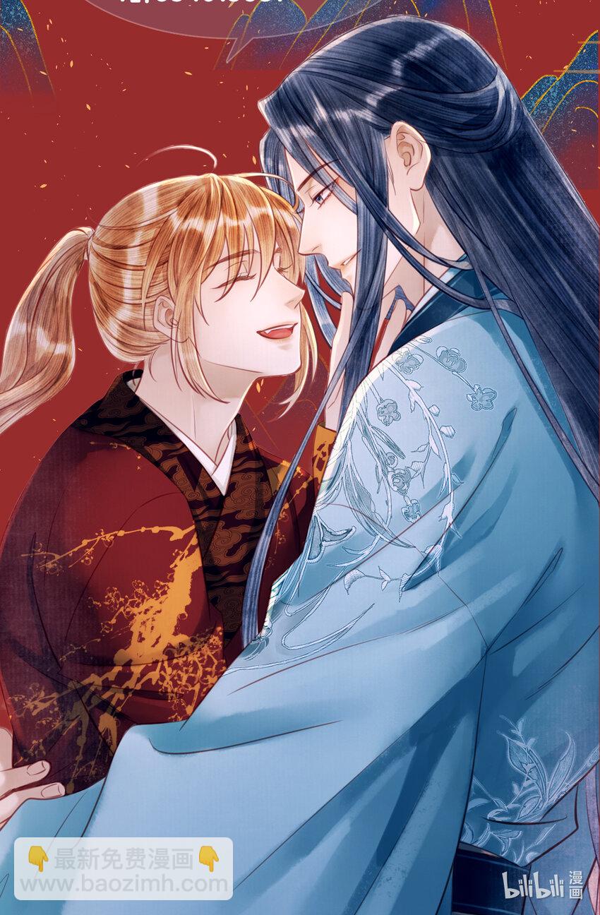 154 慢慢被填满的心-第160话