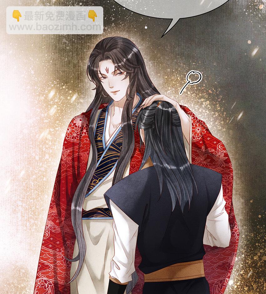 156 重归于天地-第162话