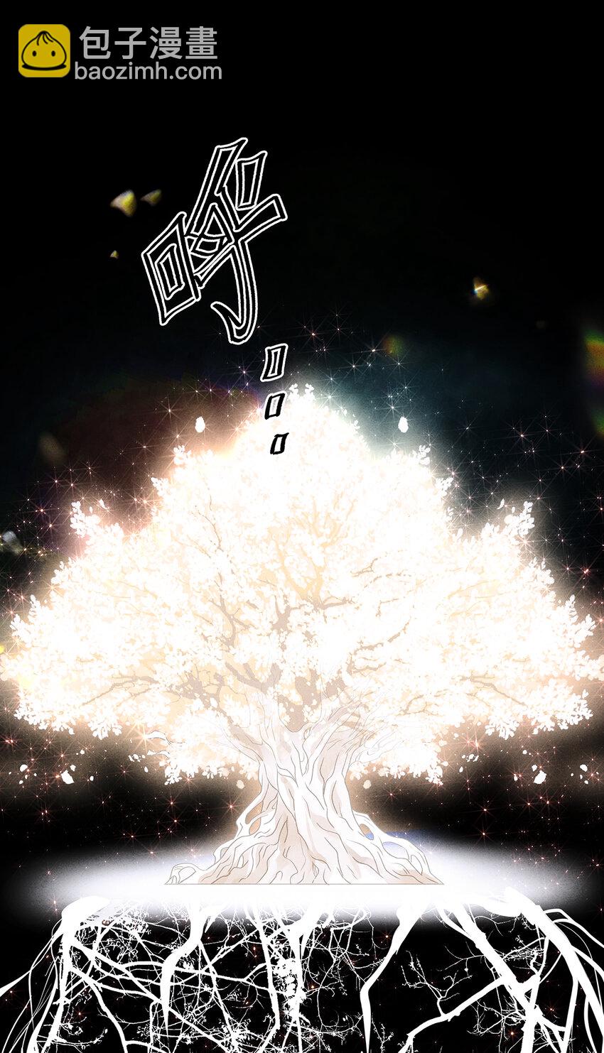 156 重归于天地-第162话