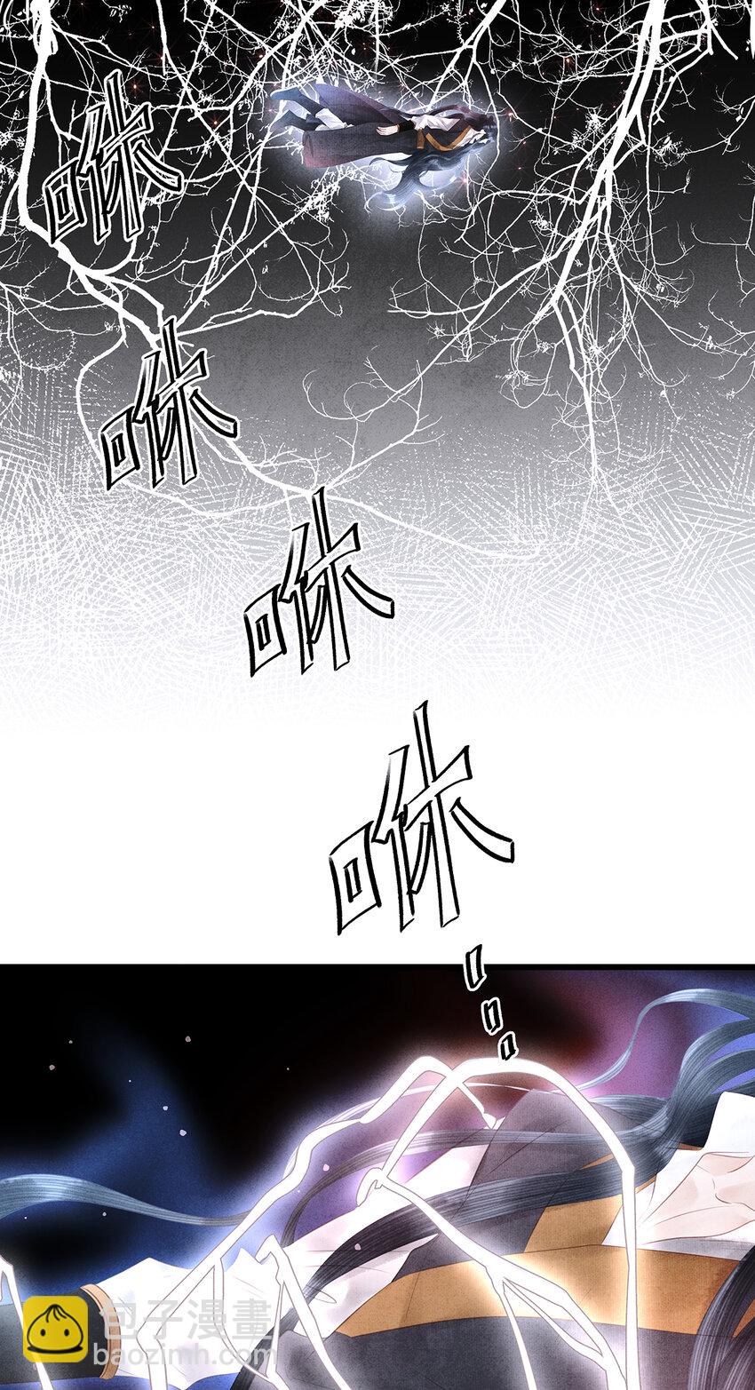 156 重归于天地-第162话