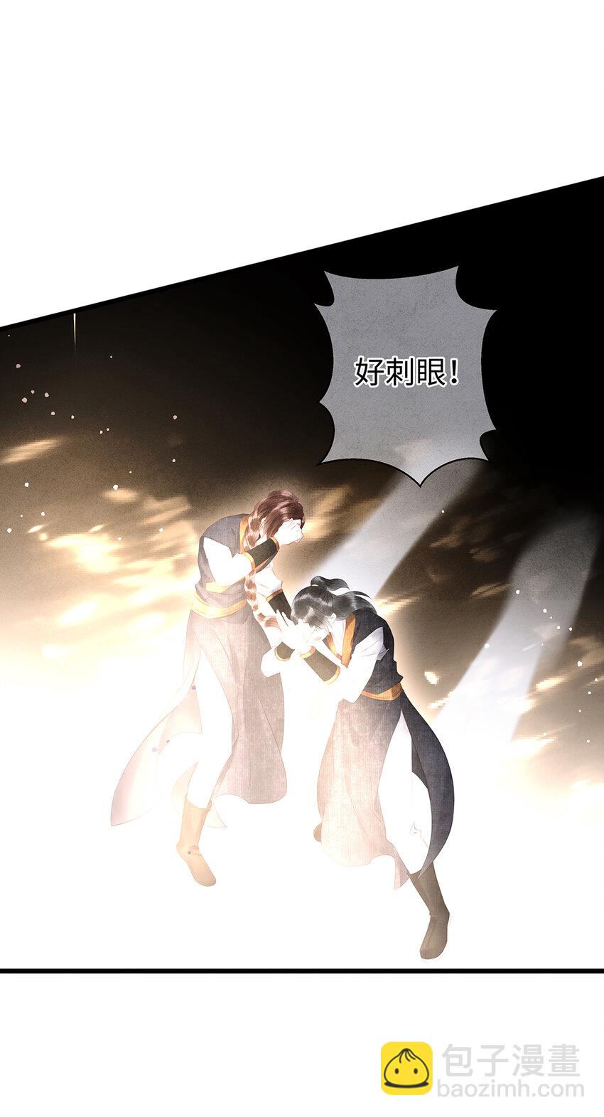 156 重归于天地-第162话