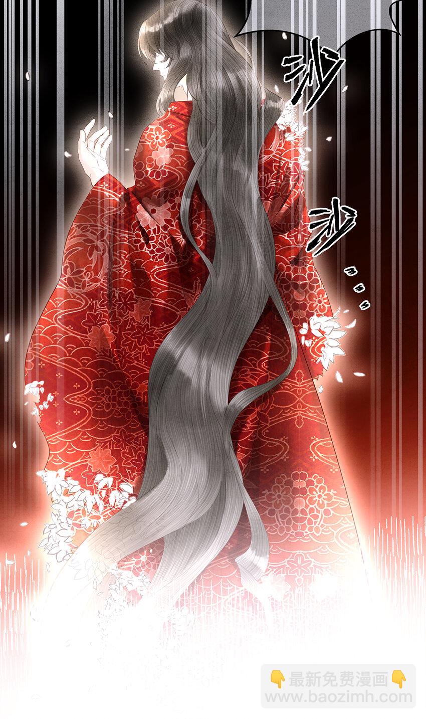 156 重归于天地-第162话