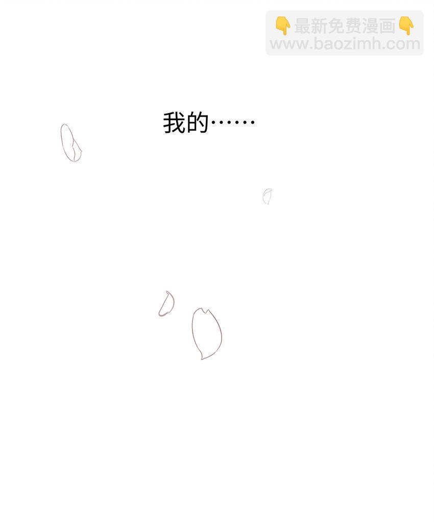 156 重归于天地-第162话