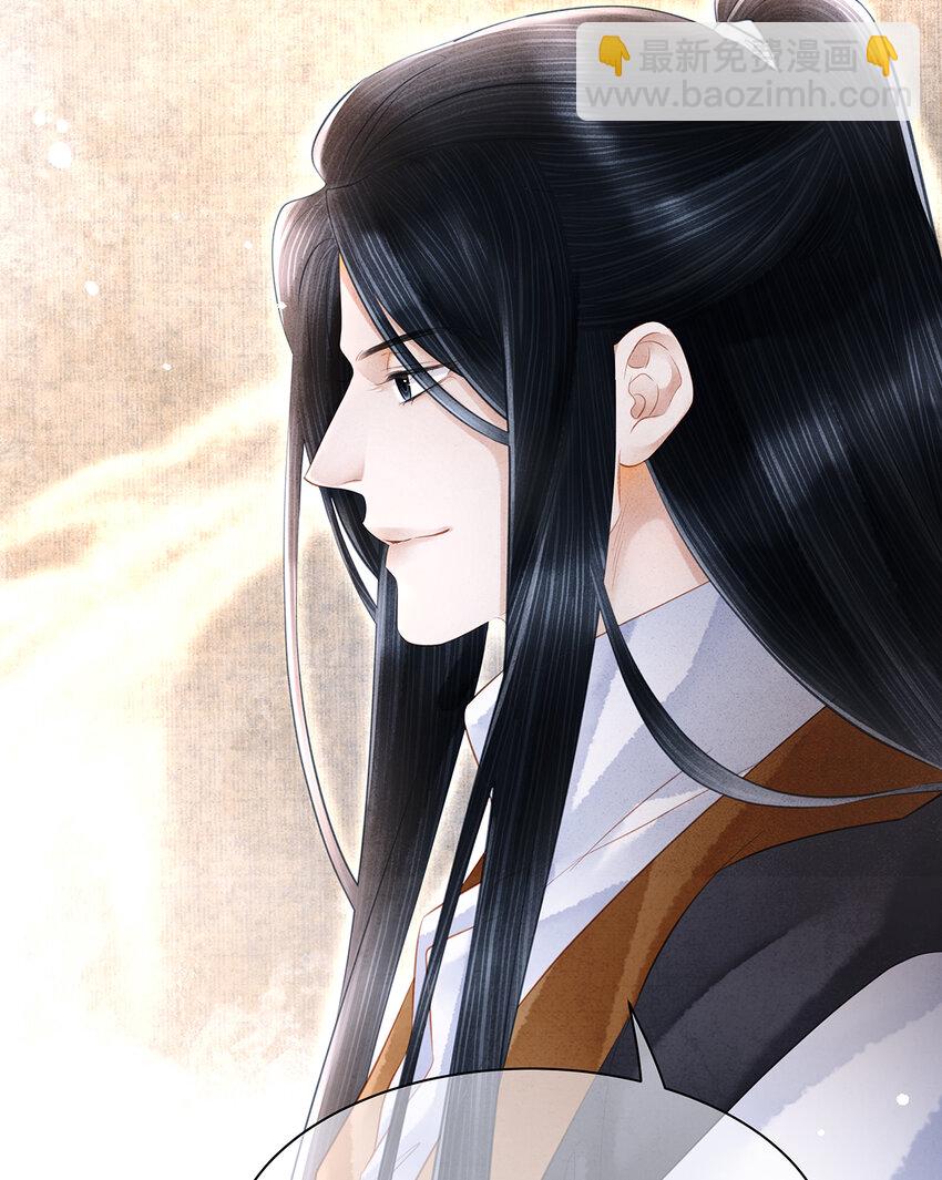 156 重归于天地-第162话