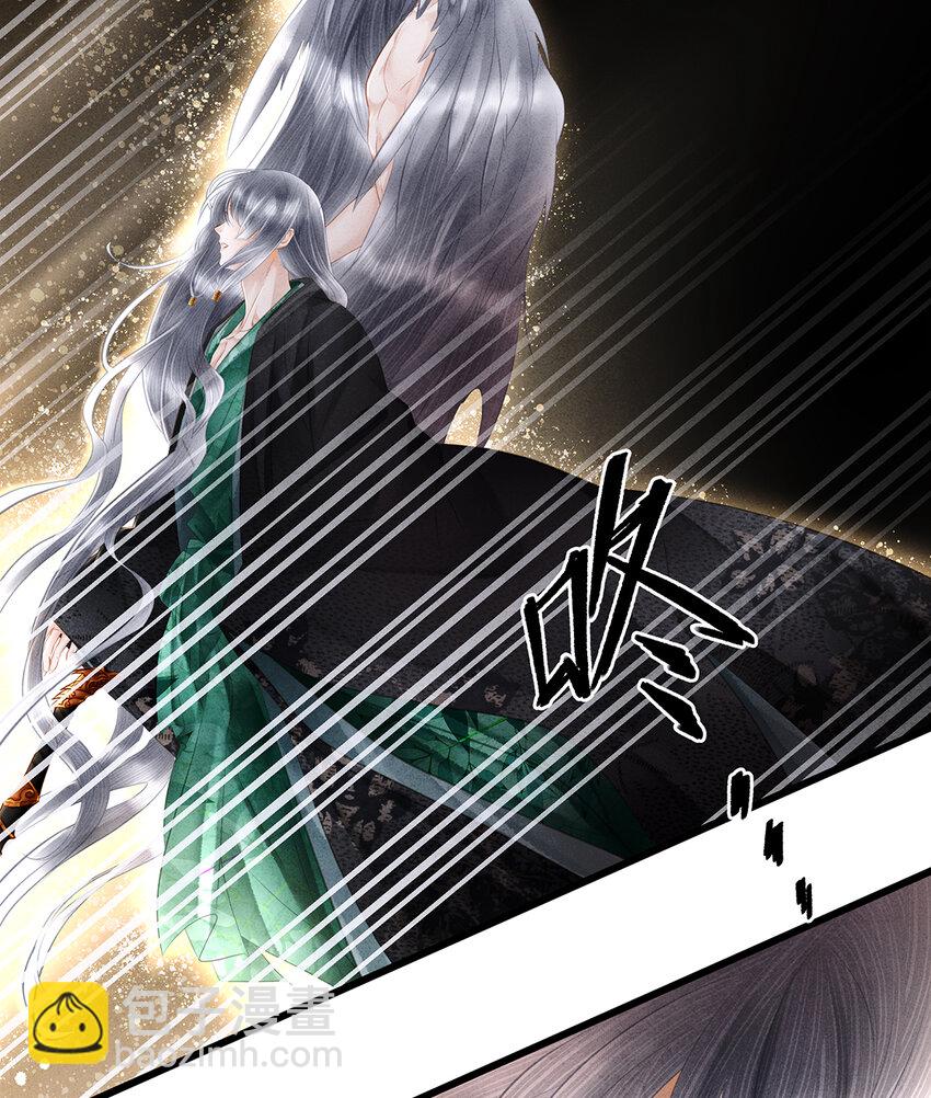 158 太子觉醒-第164话