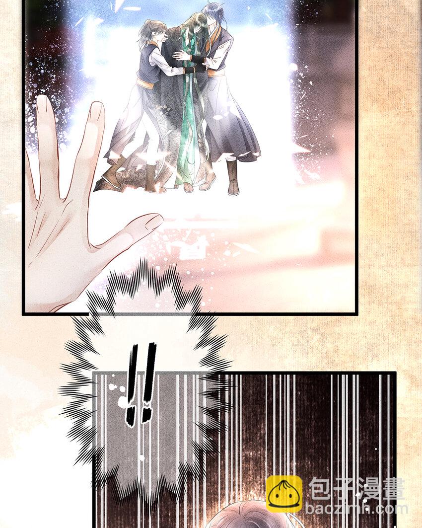 158 太子觉醒-第164话