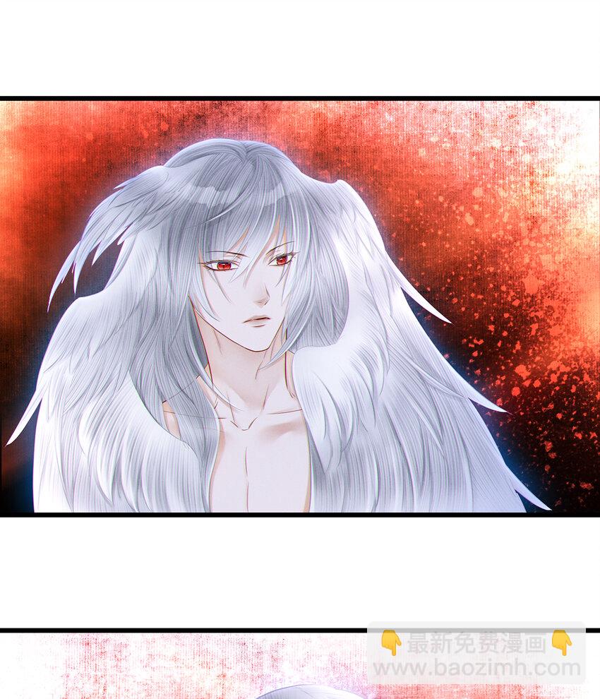 158 太子觉醒-第164话