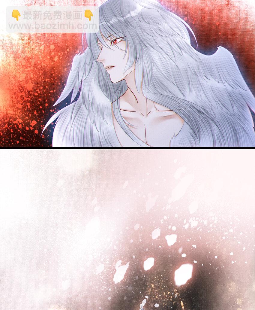 158 太子觉醒-第164话