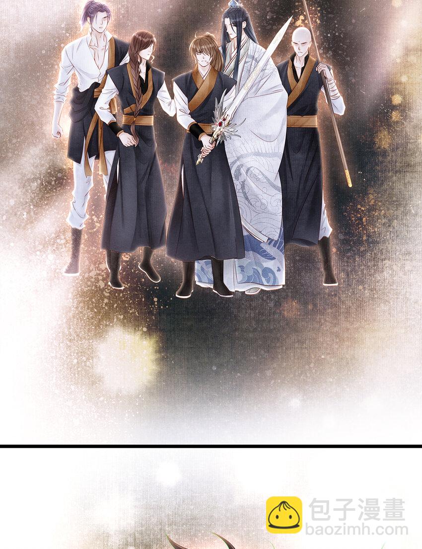 158 太子觉醒-第164话