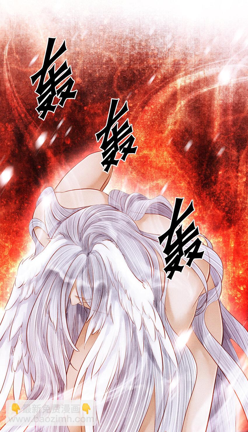 158 太子觉醒-第164话