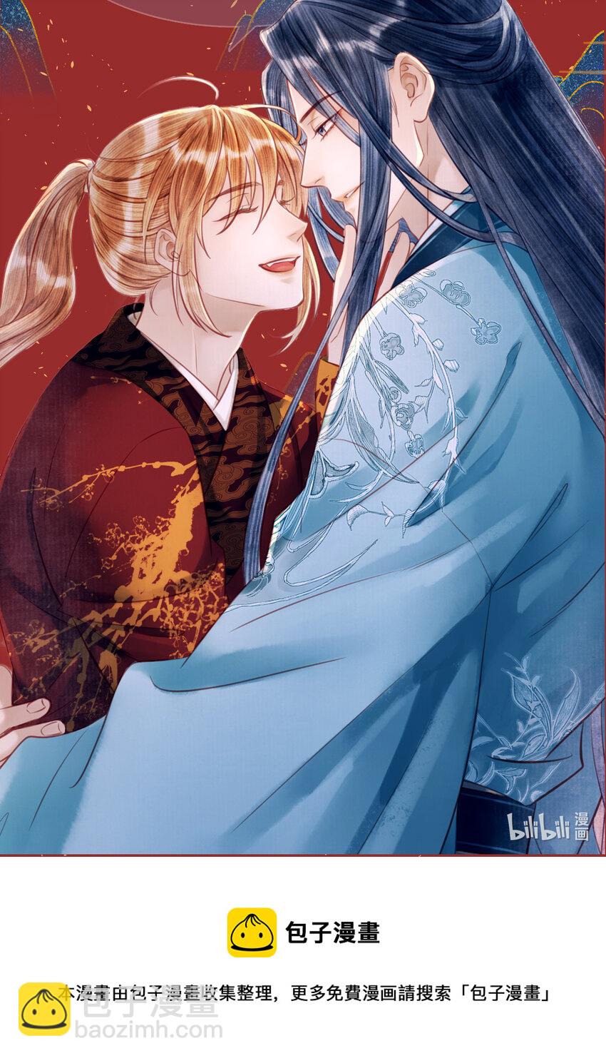 158 太子觉醒-第164话