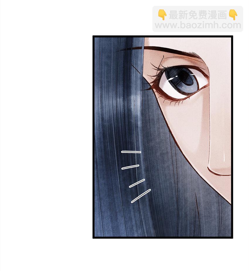 18 这个拖油瓶，是我的！-第18话