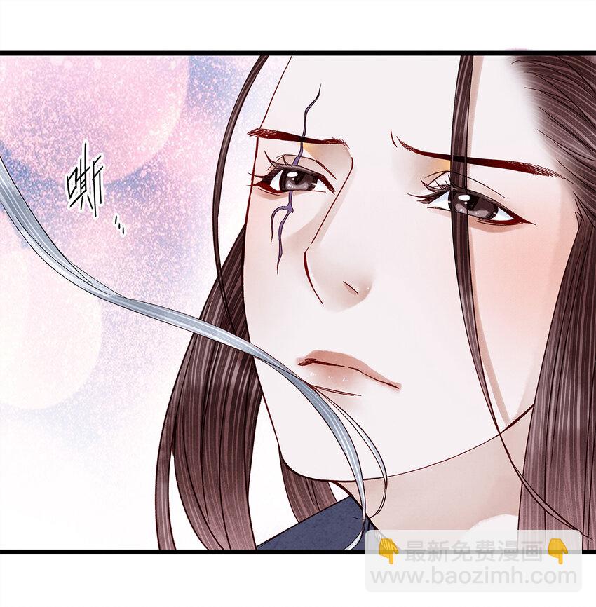 30 鬼咒师，你好大的胆子哟！(1/2)-第30话