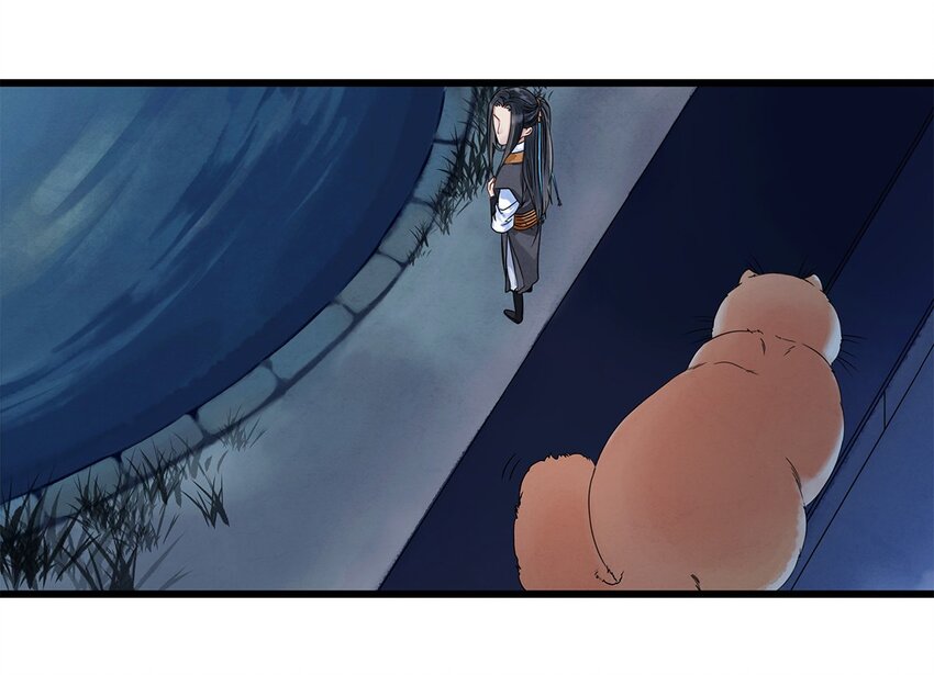 04 血夜魅鬼勾魂案(1/2)-第4话