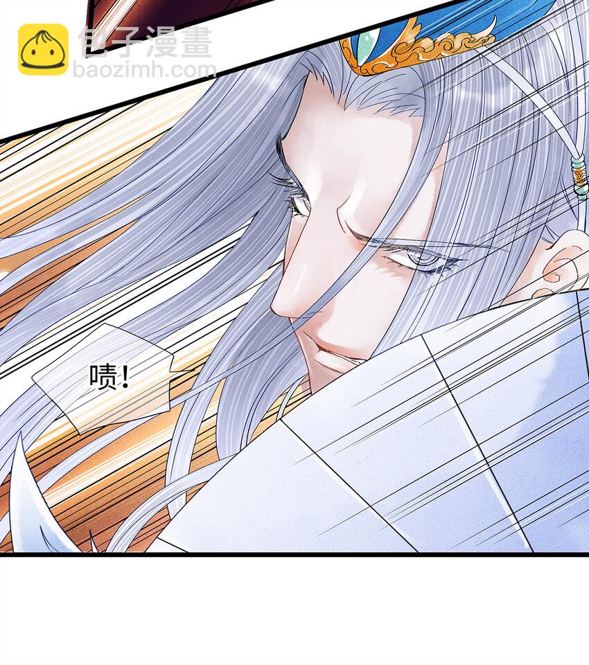 39 唉！自古男儿多薄幸。-第40话