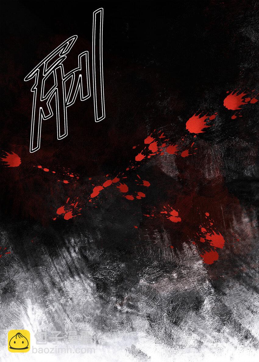 39 唉！自古男儿多薄幸。-第40话