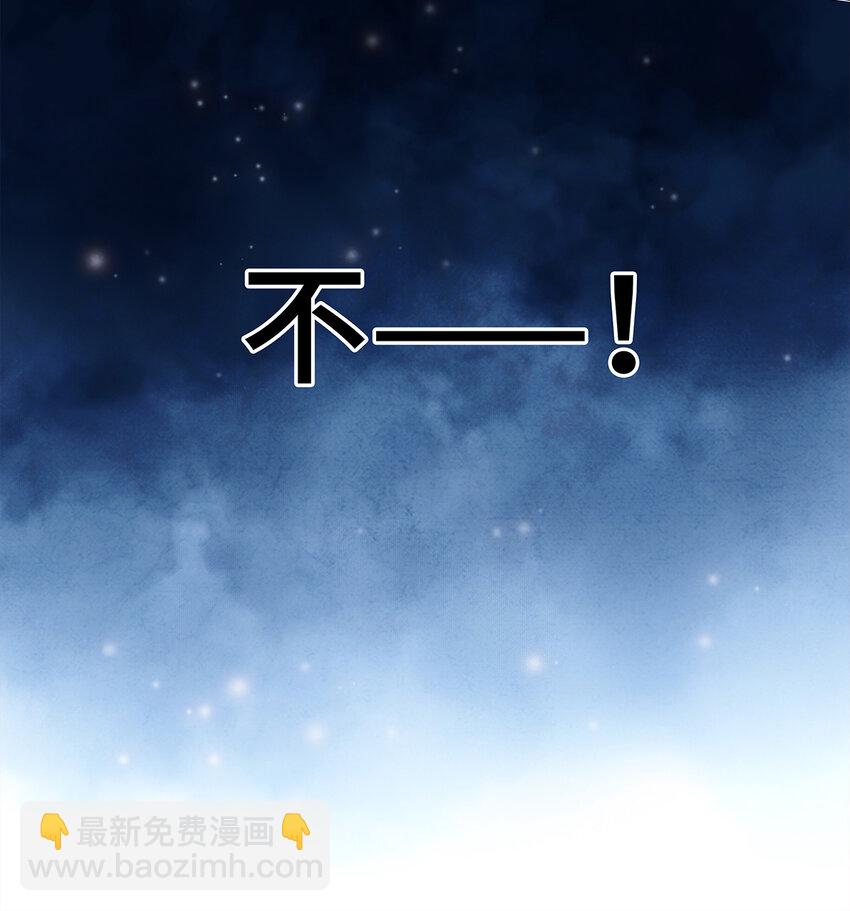 39 唉！自古男儿多薄幸。-第40话