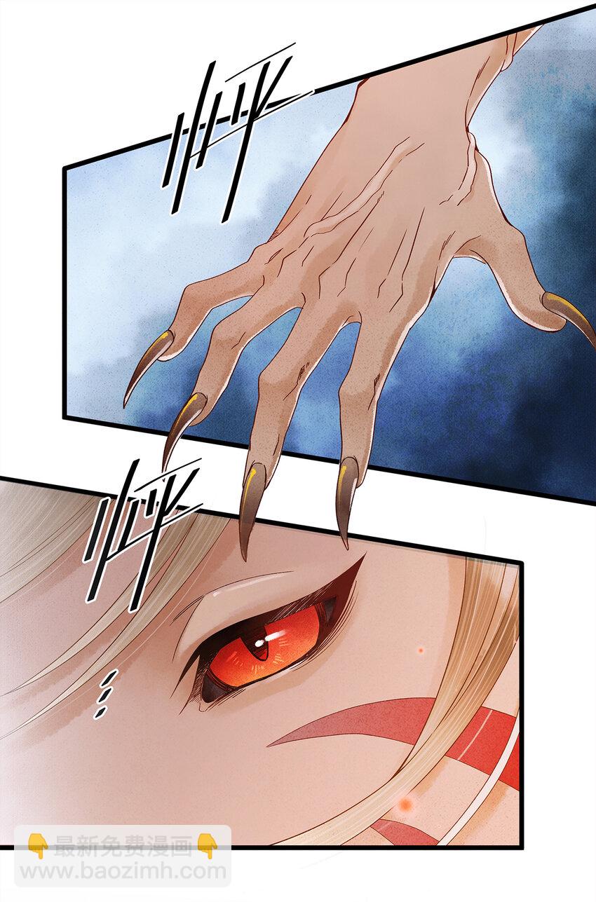 39 唉！自古男儿多薄幸。-第40话