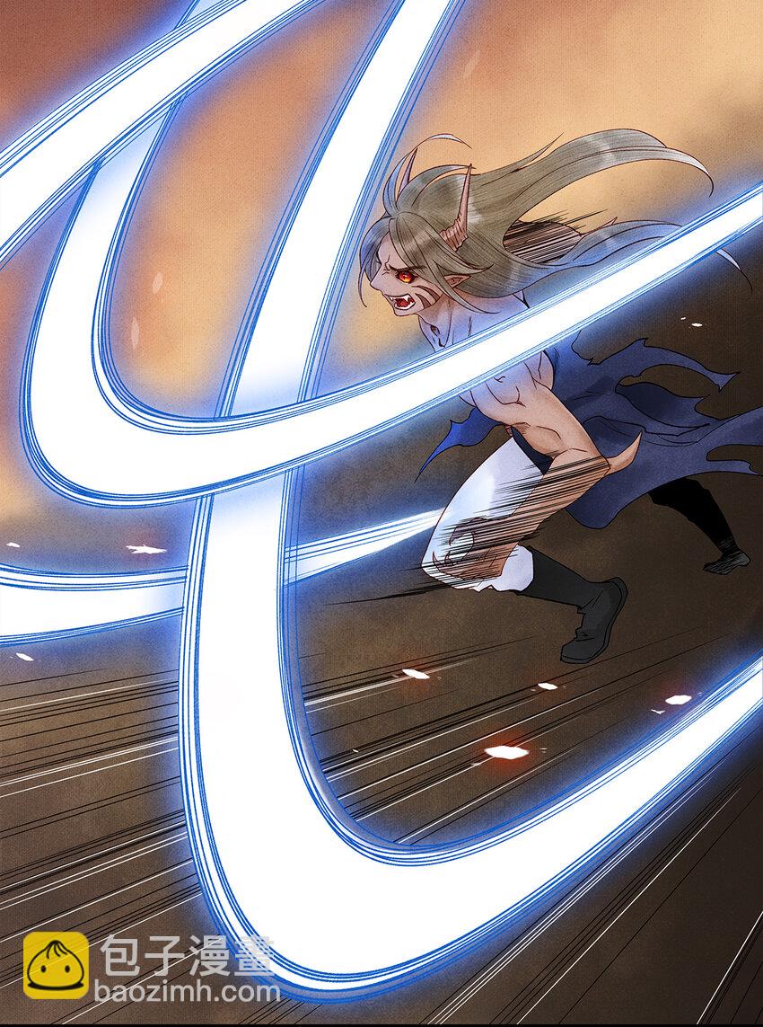 43 世人皆道我风流，却不知我多情的剑！-第44话