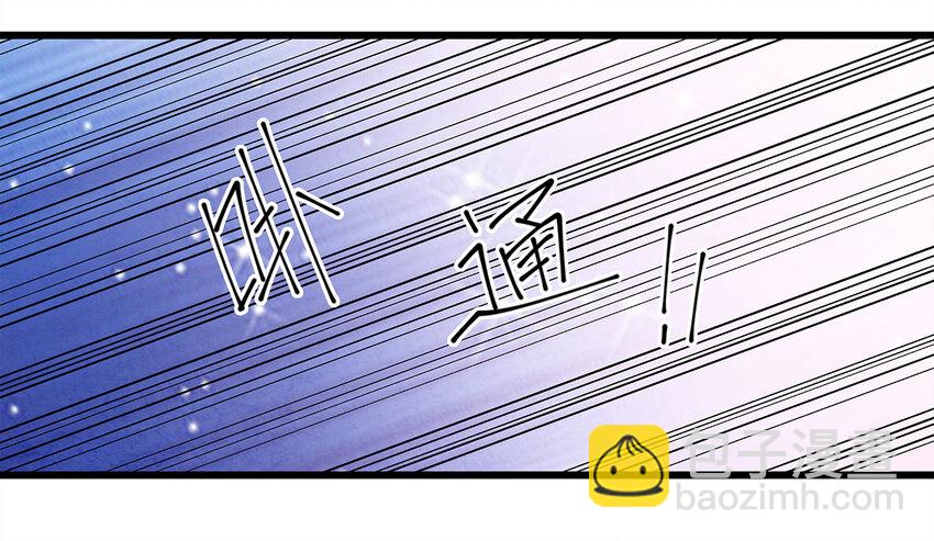 06 好戏要开锣了(1/2)-第6话