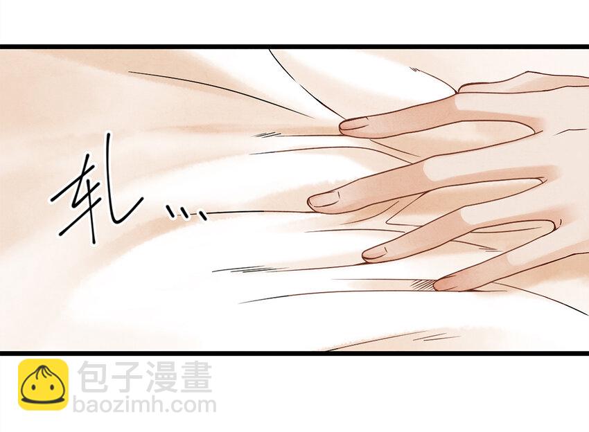 06 好戏要开锣了(1/2)-第6话