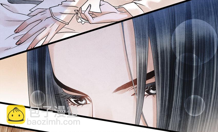 06 好戏要开锣了(1/2)-第6话