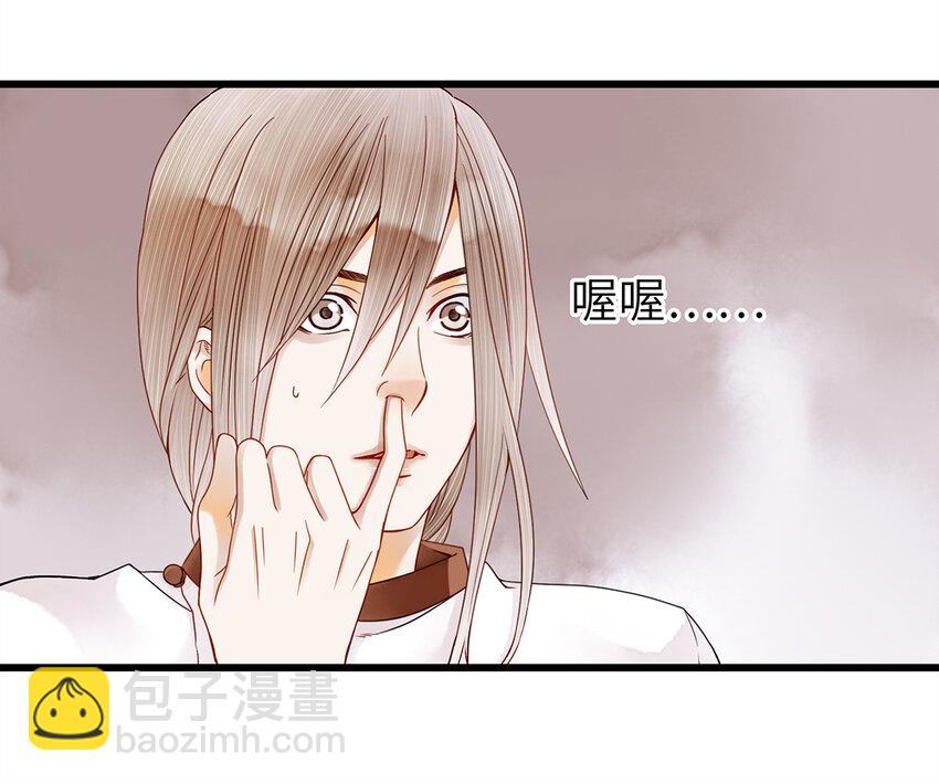 06 好戏要开锣了(1/2)-第6话