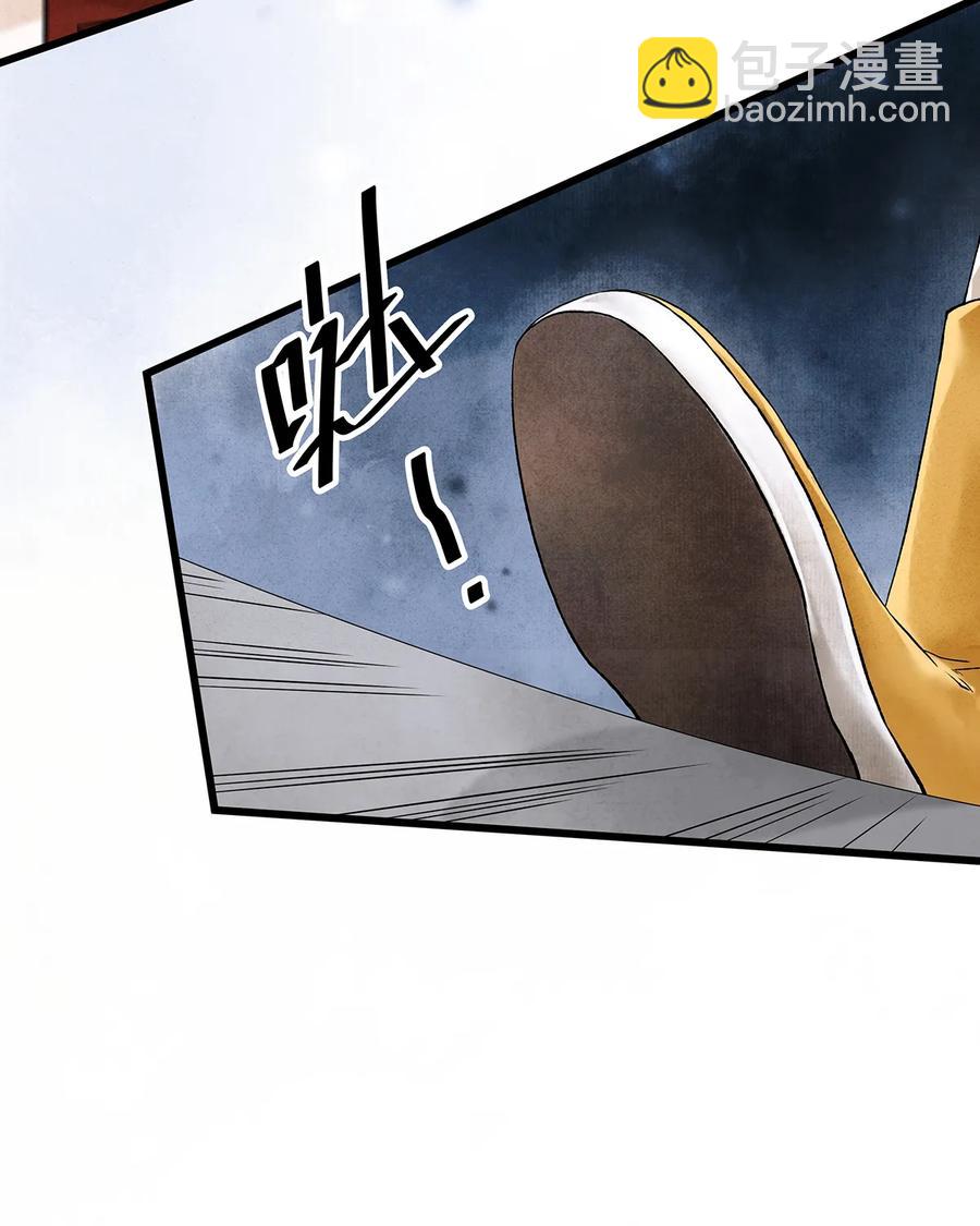 57 你还抢走了小叔叔&hellip;！(1/2)-第58话