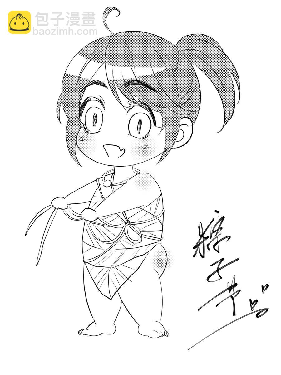 57 你还抢走了小叔叔&hellip;！(1/2)-第58话