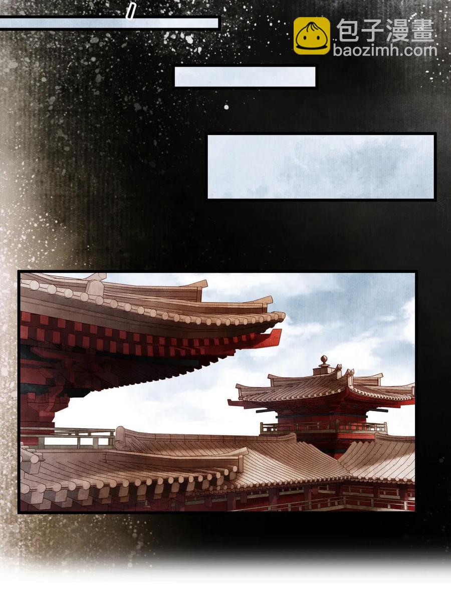 63 你真的，有本事令我烦躁。-第64话