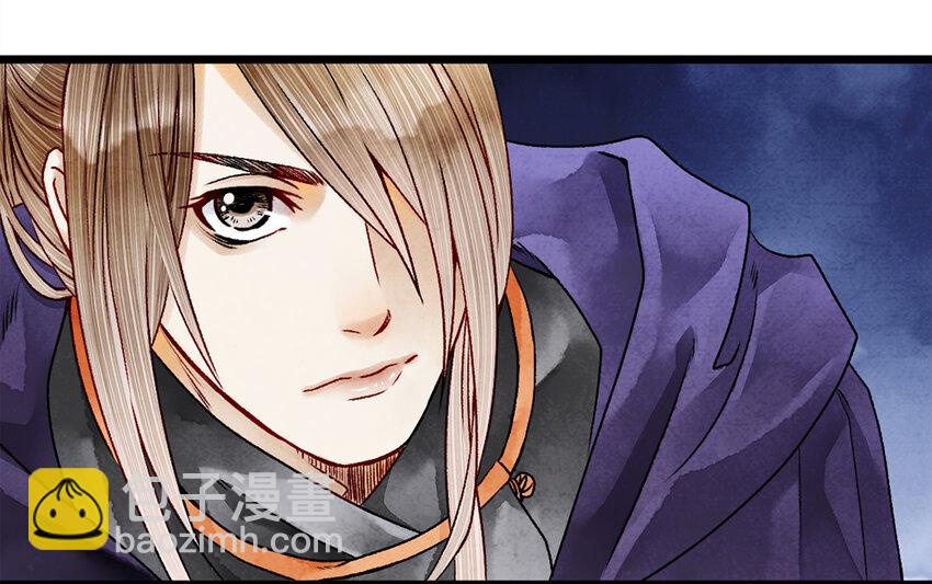 08 我家师兄最和善？(1/2)-第8话