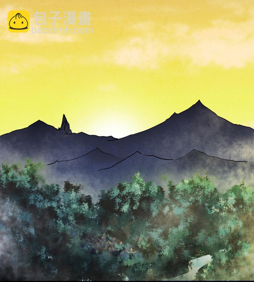 08 我家师兄最和善？(1/2)-第8话