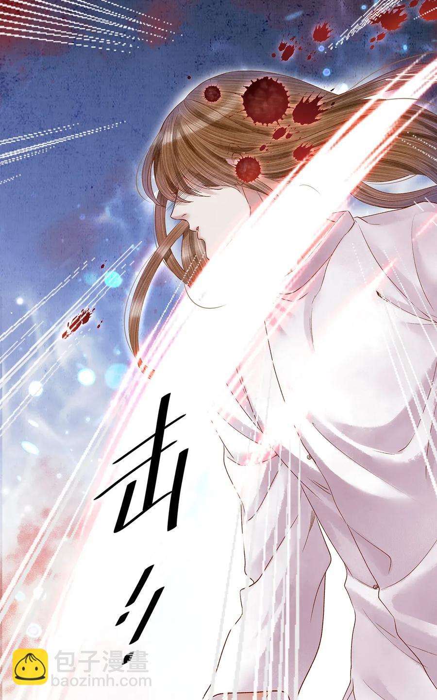 73 梦的内容，似乎有点害羞？-第74话