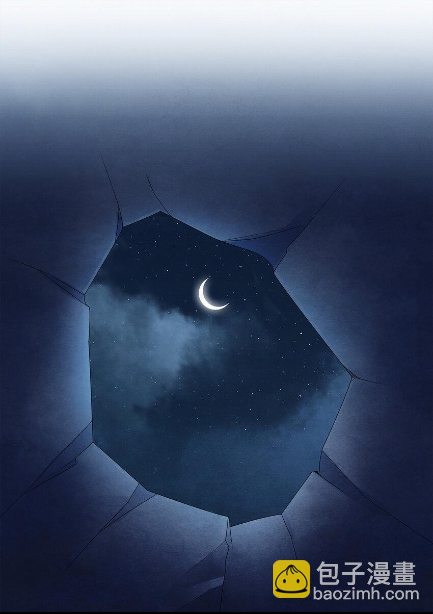 10 我还年轻！我还不想死啊！(1/2)-第10话