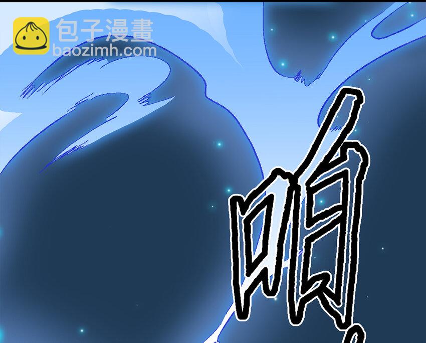 10 我还年轻！我还不想死啊！(1/2)-第10话