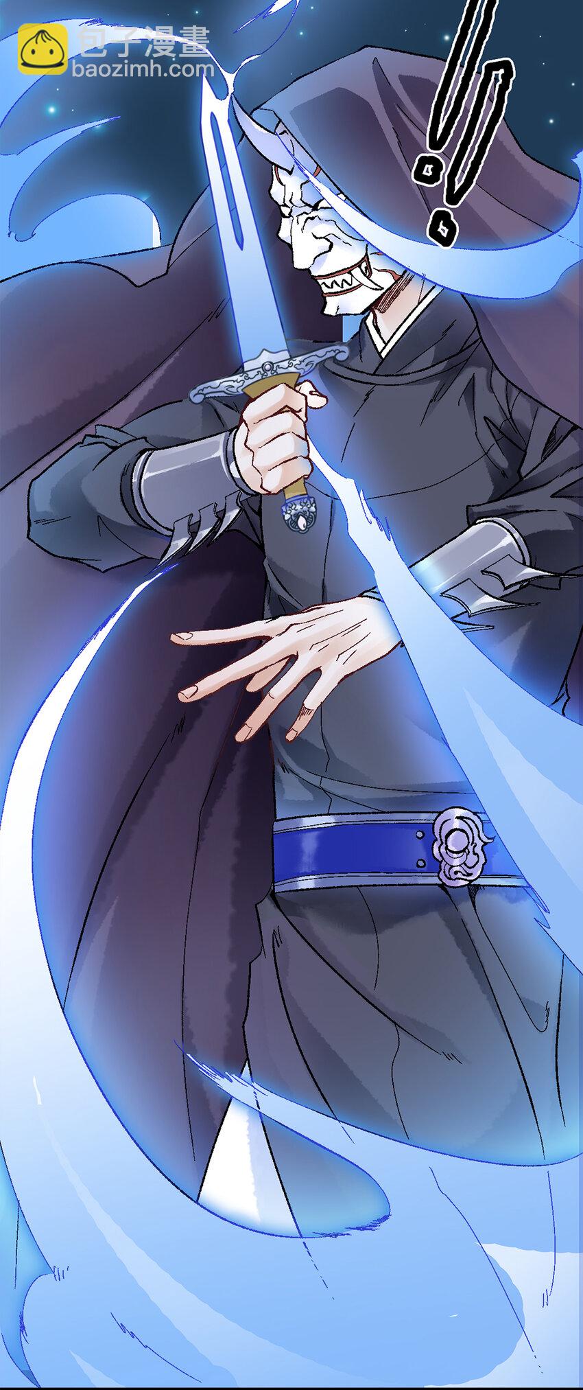 10 我还年轻！我还不想死啊！(1/2)-第10话