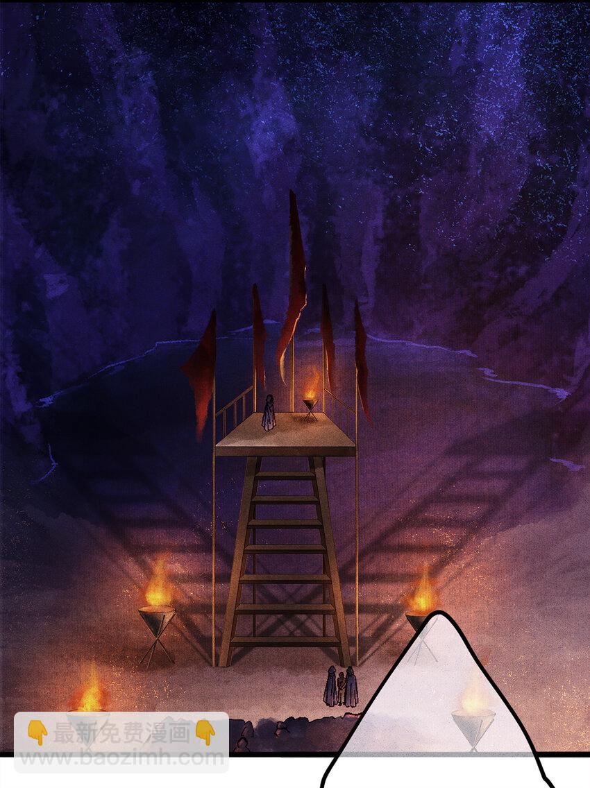 10 我还年轻！我还不想死啊！(1/2)-第10话