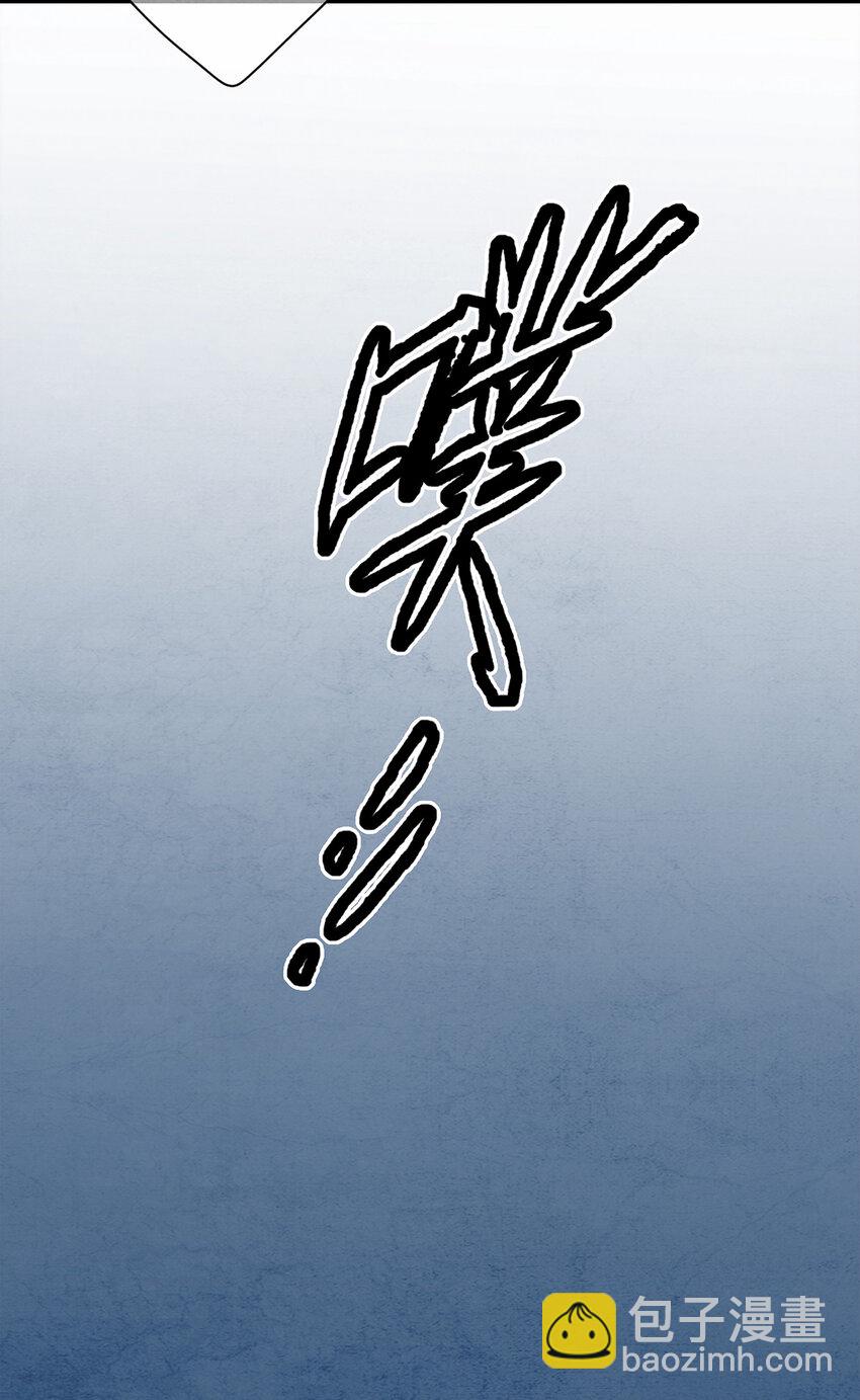 10 我还年轻！我还不想死啊！(1/2)-第10话