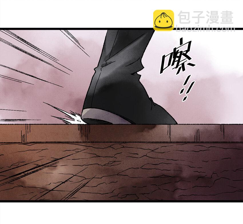 10 我还年轻！我还不想死啊！(1/2)-第10话