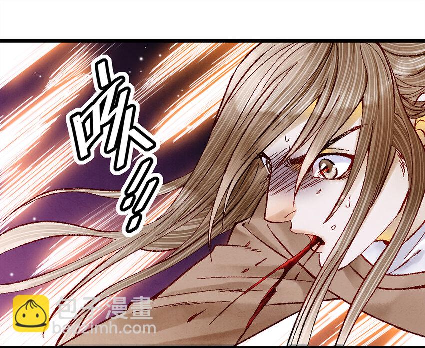 10 我还年轻！我还不想死啊！(1/2)-第10话