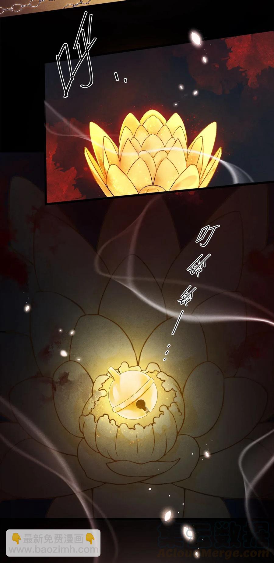 94 愿这一别，不是永诀。-第96话