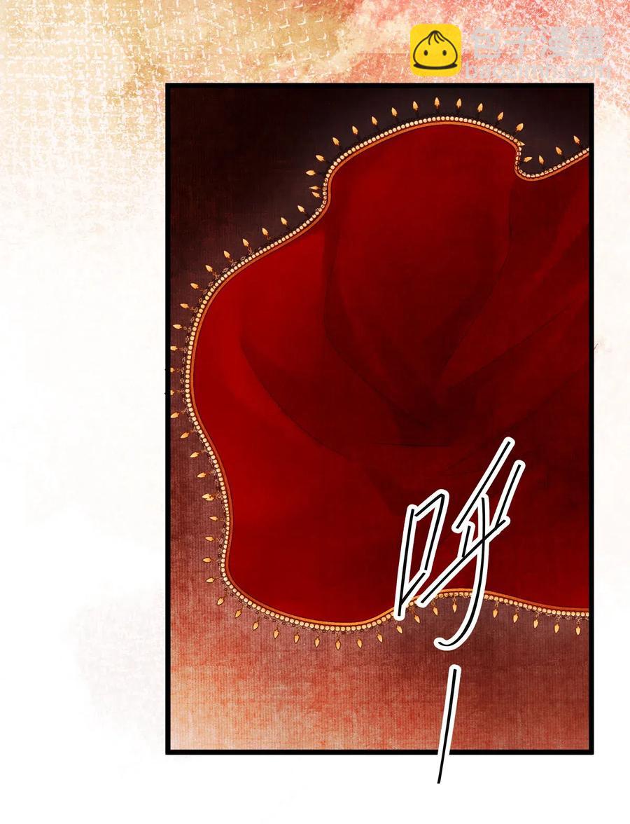 94 愿这一别，不是永诀。-第96话