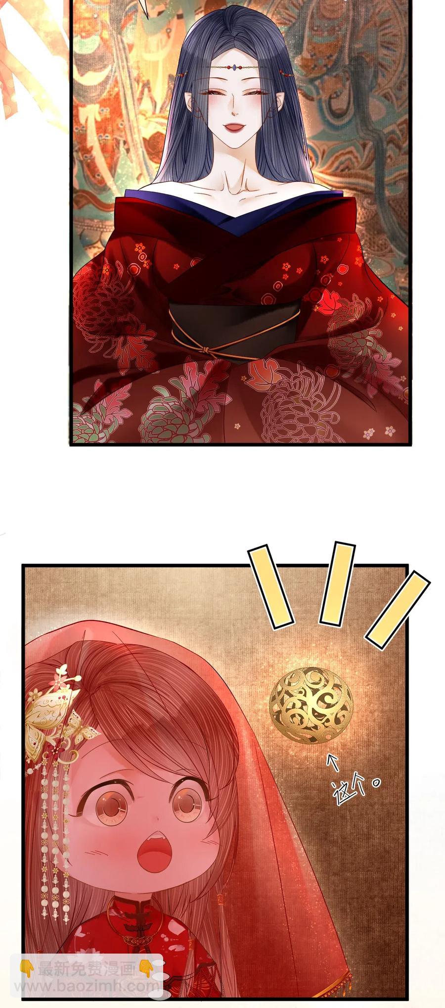 94 愿这一别，不是永诀。-第96话