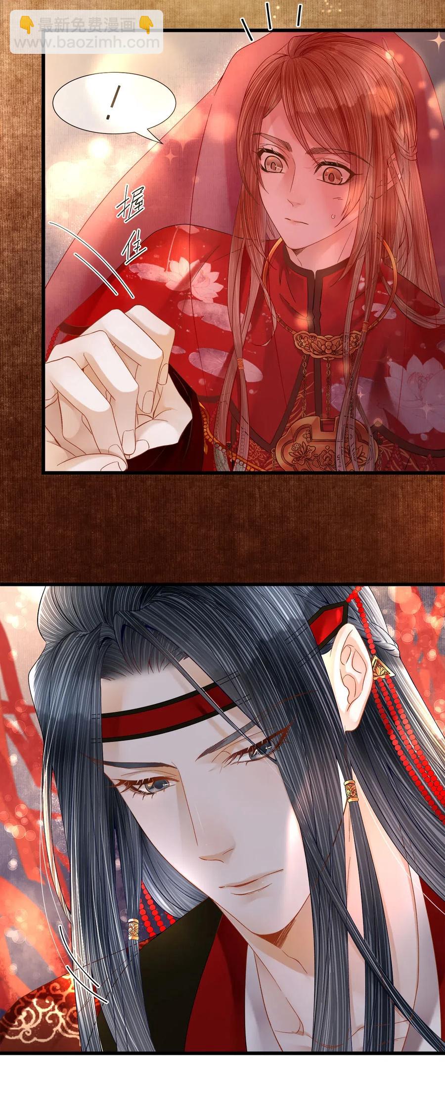 94 愿这一别，不是永诀。-第96话