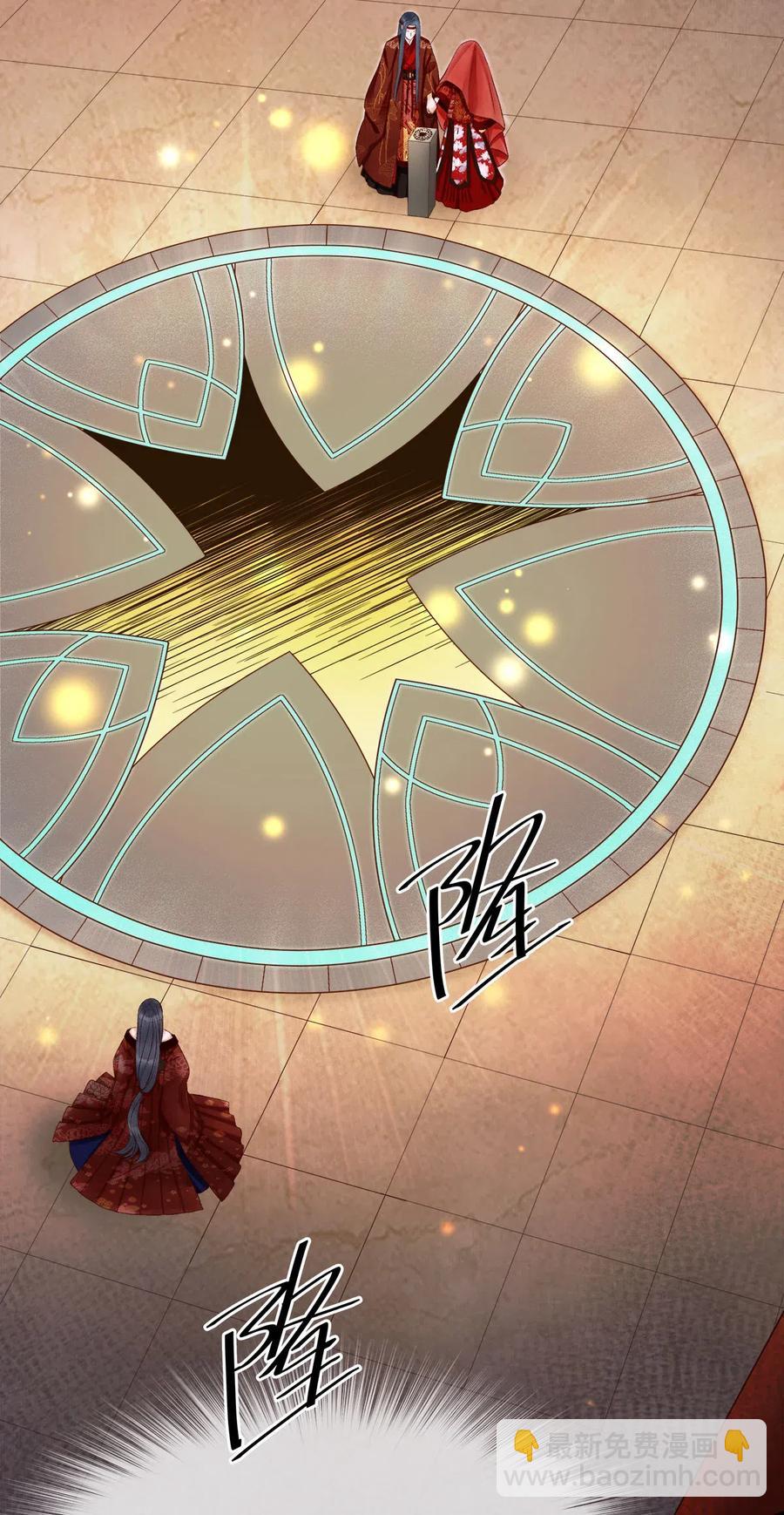 94 愿这一别，不是永诀。-第96话