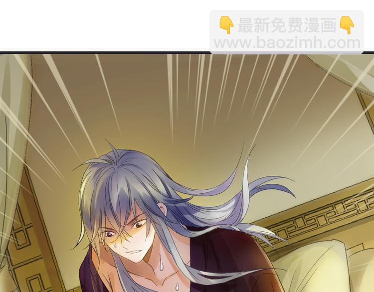 第1话  百年食店(1/3)-第2话