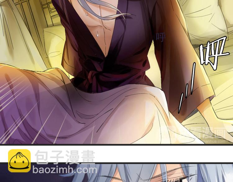 第1话  百年食店(1/3)-第2话