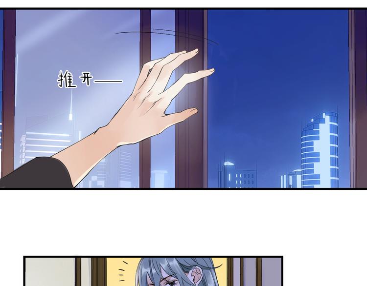 第1话  百年食店(1/3)-第2话