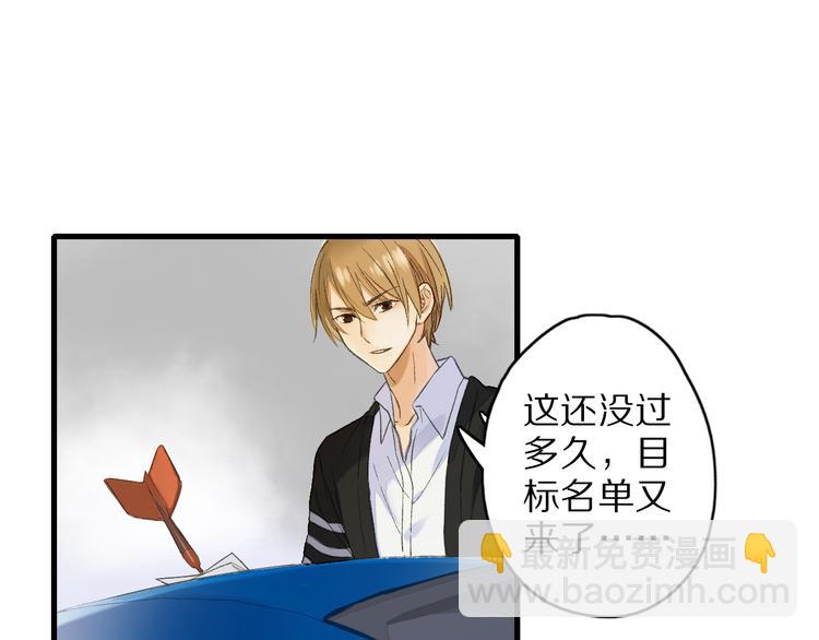 第1话  百年食店(1/3)-第2话